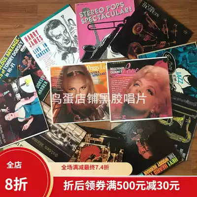 New Vinyl Record LP Country Folk Jazz Light Music Original Slow Song Soothing 5 US version