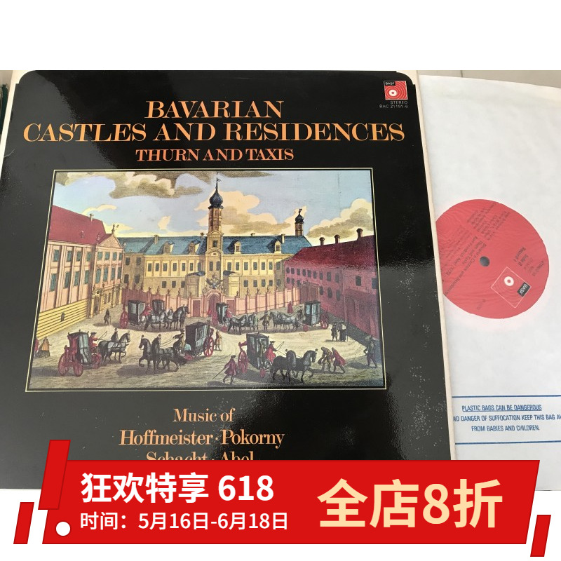 Classical Black Gel Record Bavarian Castles And Residences station wagon English version 2LP
