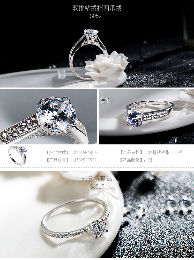 Bague Femme en Argenterie - Ref 3089286 Image 19
