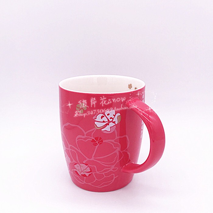 Beijing Spot Promotion Starbucks Cup 2013 New Year Valentine's Day Peach Blossom Coral Pink Mug Beijing Spot Promotion Starbucks Cup 2013 New Year Valentine's Day Peach Blossom Coral Pink Mug