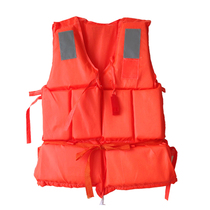 Two pieces of life jacket adult professional fishing thickened Oxford vest vest flood control boat with convenient large buoyancy