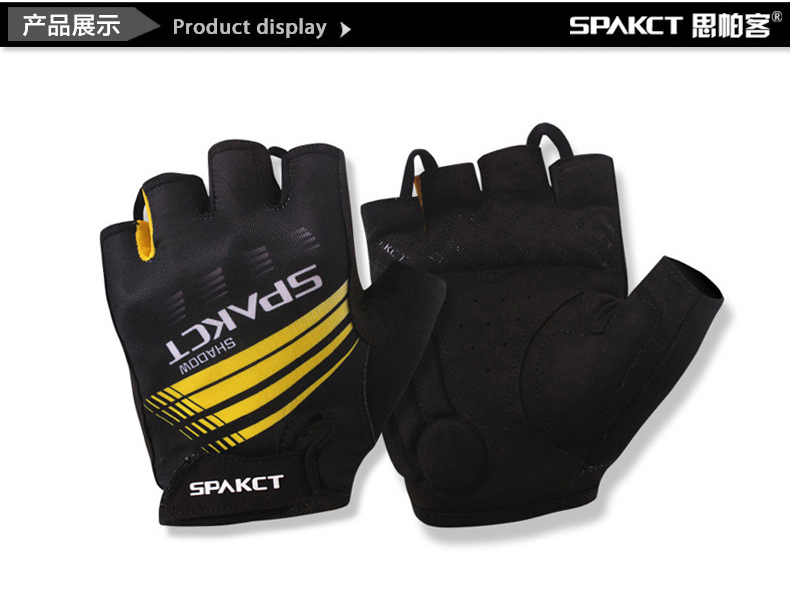 Gants pour vélo SPAKCT - Ref 2241740 Image 14