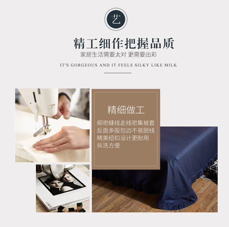 Bốn mảnh mùa hè băng lụa mùa hè mát mẻ Châu Âu mùa hè bốn mảnh bông cotton mượt khỏa thân ngủ chăn ga trải giường bộ chăn ga gối đệm cưới everon