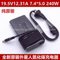 Original Dell Alien notebook x15 m15 X17 G5 gallium nitride power supply adapter 240W charger cable