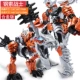. Đồ chơi Transformers Bumblebee và Optimus Prime Cậu bé 5 tuổi Robot Autobot 5 hợp kim - Chế độ tĩnh mô hình tàu hỏa