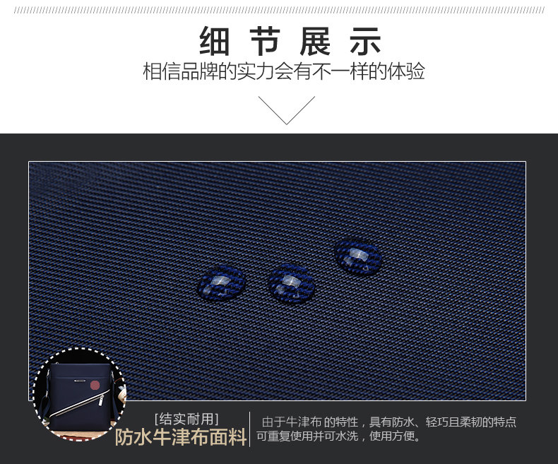 Sac pour homme - Ref 55502 Image 40