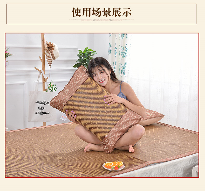 Mat ký túc xá sinh viên độc thân mùa hè gấp ba mảnh 1,5 m 1,2 mây mềm thảm lụa băng 1,8m giường chiếu - Thảm mùa hè chiếu tăm