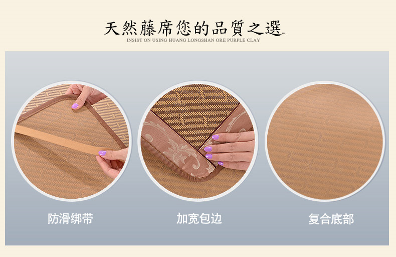 Mat ký túc xá sinh viên độc thân mùa hè gấp ba mảnh 1,5 m 1,2 mây mềm thảm lụa băng 1,8m giường chiếu - Thảm mùa hè chiếu tăm