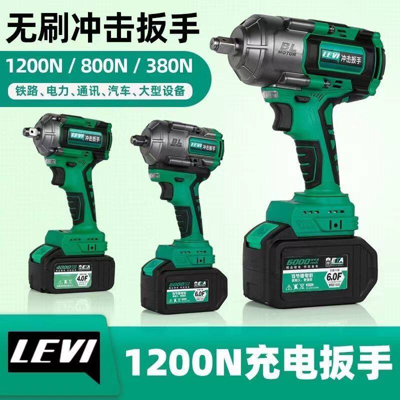 昆仑山五金工具