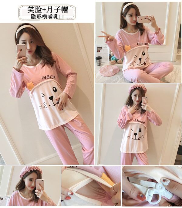 Bà bầu đồ ngủ mùa xuân và mùa thu cotton mùa hè sau sinh dài tay mỏng phần tháng Dịch vụ nuôi con cho con bú Quần áo cho con bú - Giải trí mặc / Mum mặc quần áo bầu đẹp