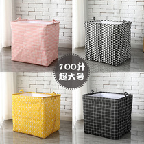Net red extra-large cotton and linen storage box clothes toy finishing box household clothing quilt storage basket moving artifact