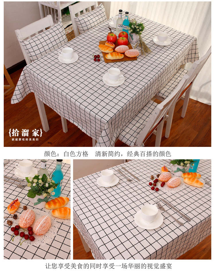 Cotton linen bảng vải bàn cà phê vải Bắc Âu nghệ thuật tối giản nhỏ tươi lưới cà phê cửa hàng bàn khăn trải bàn khăn trãi bàn