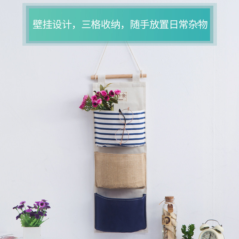 Hanging Bags Cashier Bag Wall Hanging Cartoon Animal Cute Cotton Hemp Cloth Art Door Rear Wall Hung Wall-mounted Storage Bag Big