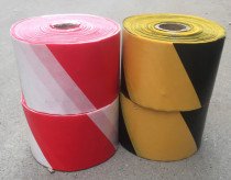 Building floor safety barrier warning belt warning belt skirting line red white black and yellow 200 meters