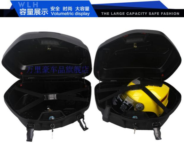 Yamaha bay đến hộp bên YS150 Tianjian Wang 250 hộp bên hông hộp phía sau hộp YBR150 hộp bên cạnh hộp xe máy - Xe gắn máy phía sau hộp thùng đựng đồ gắn đuôi xe máy