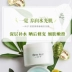 Mặt nạ ngủ một lá Good Night Frozen Film Free-in Cleansing Brighten Complexion Moisturising Moisturising Nữ chính hãng - Mặt nạ