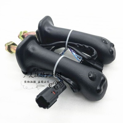 Excavator Modified Wood Grabber Iron Grabber Three-Button Joystick Handle Rubber Handle Pilot Control Handle Rubber Accessories