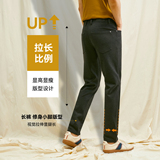 Повседневные мужские брюки из эластичной овечьей шерсти с защитой от морщин, теплые, облегающие, для маленьких ног, плотные брюки, осенне-зимние тонкие брюки, мужские