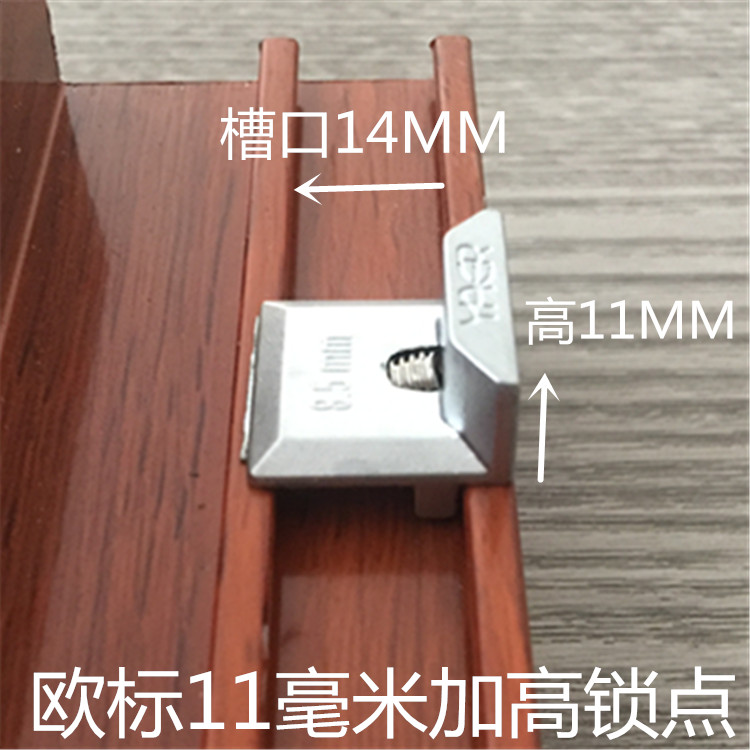 Yar doors and windows hardware Aluminum alloy doors and windows with high lock point broken bridge with high lock broken bridge casement window 11mm high