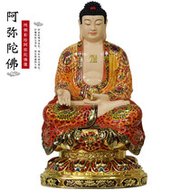 Taiwan Painted 60 cm Western Three Holy Bronze Like Pure Bronze Amitaba Buddha statue Guanyin Buddha Home Worship Mercy