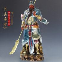 Taiwan enamel copper customs statue dedicated to copper statue of the copper station like Wu Qianguan Second Master of the Holy Emperor