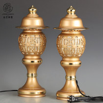 Taiwan pure copper god for Buddha lamp household audio for lamp LED longlamp plug-in pair of treasure