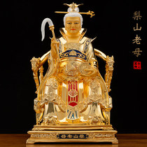 Taiwan Gilden Pure Bronze Lishan Mother Statue for Li Shan Virgin Li Shan