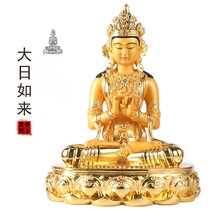 Pure copper Tibetan Tradition Vilujana Buddha Tantric Great Day Rulai Buddha Statue Zodiac Sheep Monkey Guardian Deity Tibetan Ornament