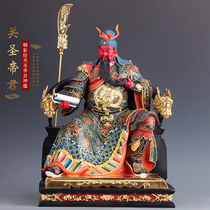 Taiwan paleo copper customs statue dedicated to reading the bronze statue of copper statue sits on the shanghai shuyuan