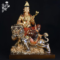 Taiwan glass painted pure copper Wenju Pu Sa Buddha Wenzu Buddha Buddha Huajian San Holy Family Swing