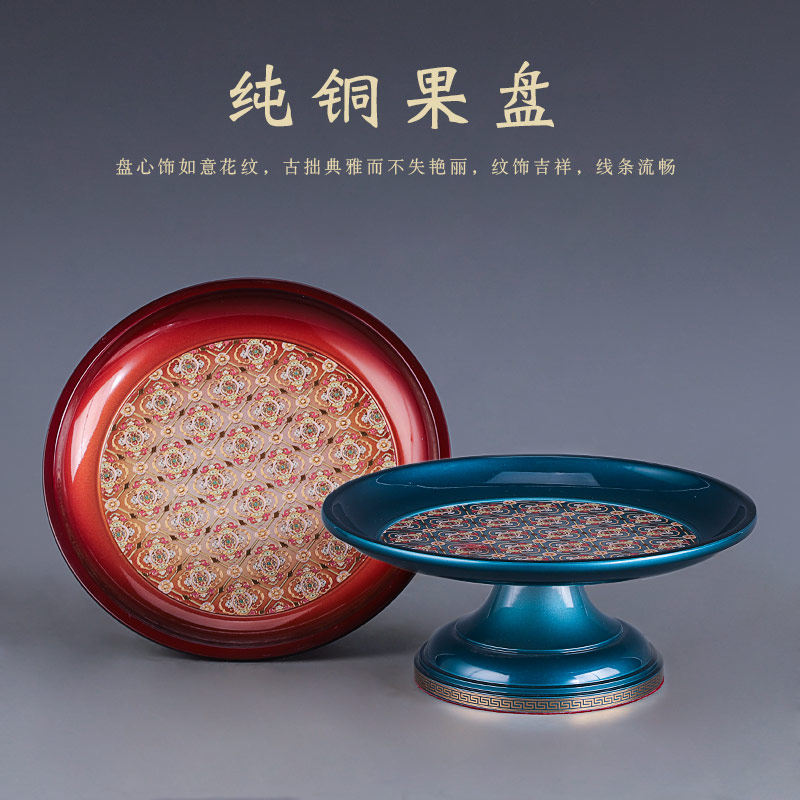 Taiwan enamel copper for Buddha Fruit Disk for Disk of Fruit Disk for Disk of Disk for Food Disk