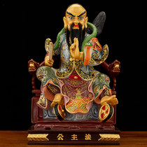 Zhang Zhang the statue of the statue of the Shanghai Prince of the Holy Prince of Taiwan the statue of the Gods of the Gods