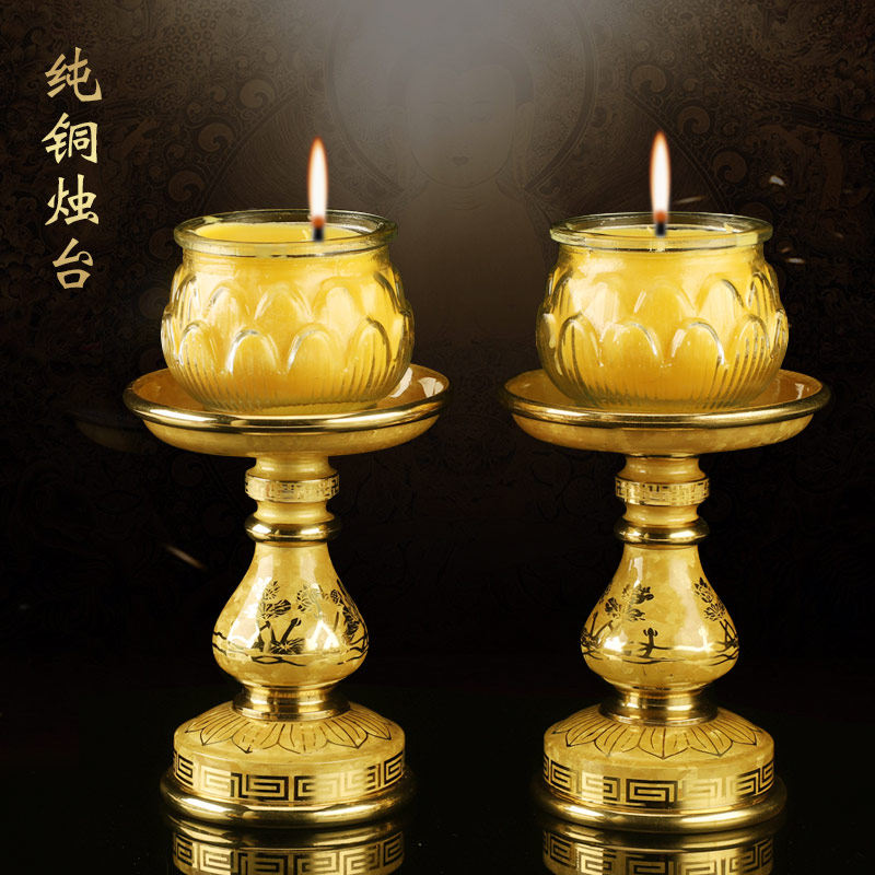 Taiwan pure copper ghee lamp holder wax candle holder for the Buddha lamp for the lamp Changming lamp frame Buddha front for the lamp Buddha lamp table swing piece