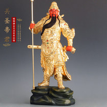 Taiwan Full Gold Pure Copper Guan Statue of Guankong Copper Station
