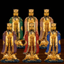 Taiwan Gilded Pure Copper Six Star Golden Star Statue Shi Luyi Gauge of the Star Statue