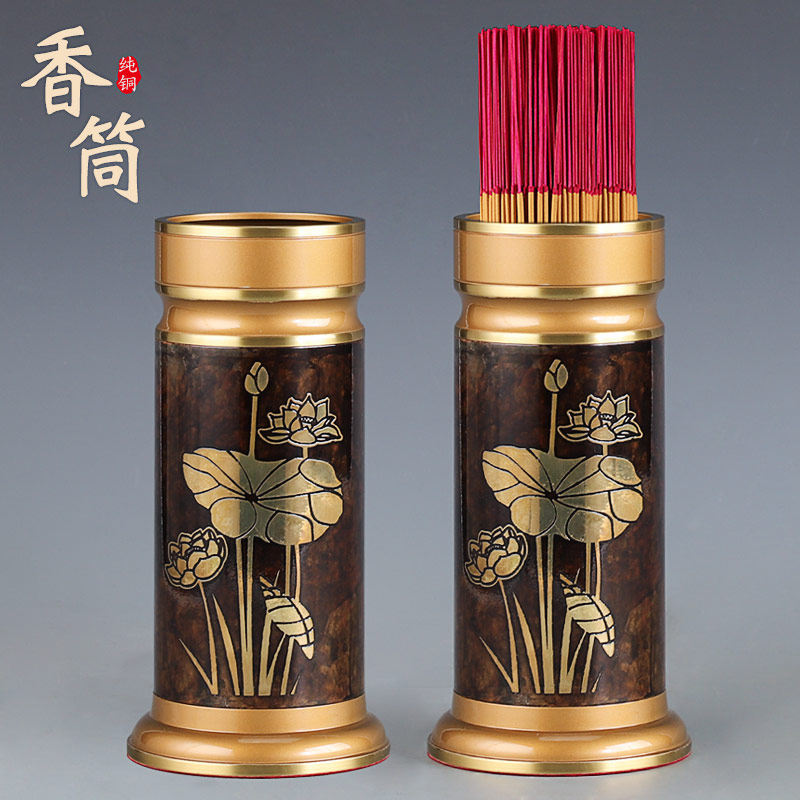 Taiwan Ancient Bronze Fragment Fragment Fragmentation for the Buddha Fragment Fragment Bamboo Fragment Bamboo