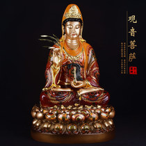 Taiwan Crystal Color Pure Bronze Statue of Guanyin Buddha is dedicated to the Home View Audiovisual View of the Bodhisattva Guanyin Bodhisattva