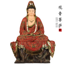 Taiwan painted pure copper audio Buddha statue for household audio audio and video audio bodhisattva image