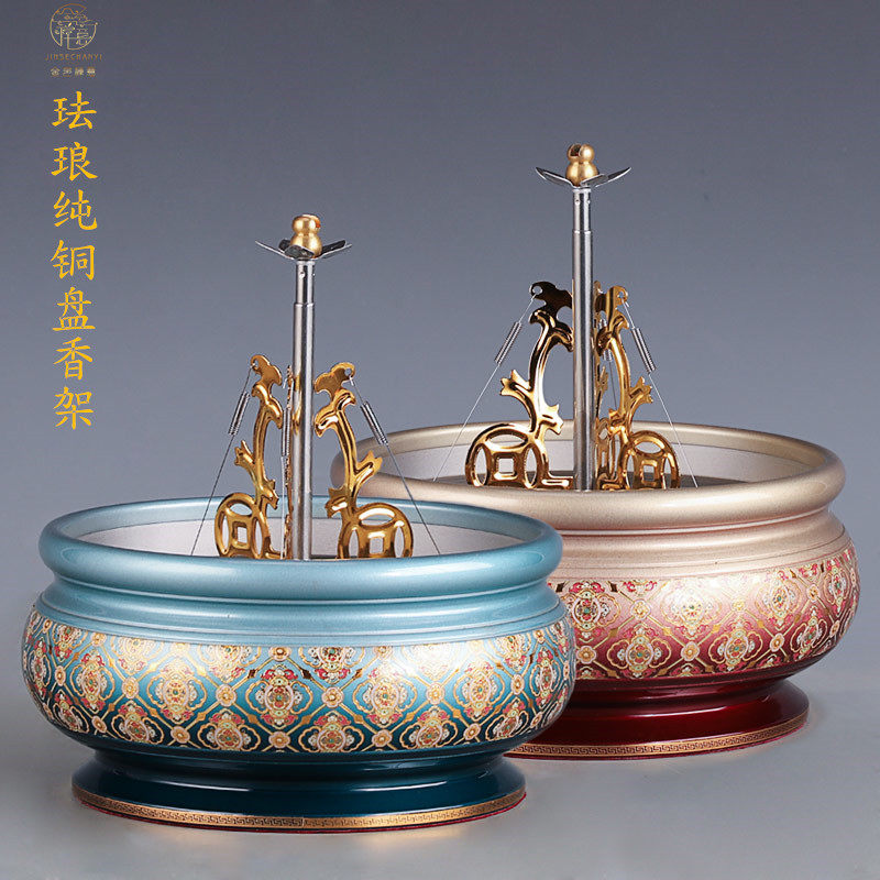 Taiwan enamel pure copper 24 hours fragrance frame frame for the flavor frame of the flavor