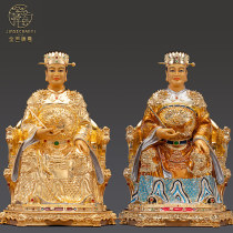 Taiwan Gilding Pure Bronze Stove of the King of the Holy Koi Kuji Lingxing to give the Vesta Jun Vesta