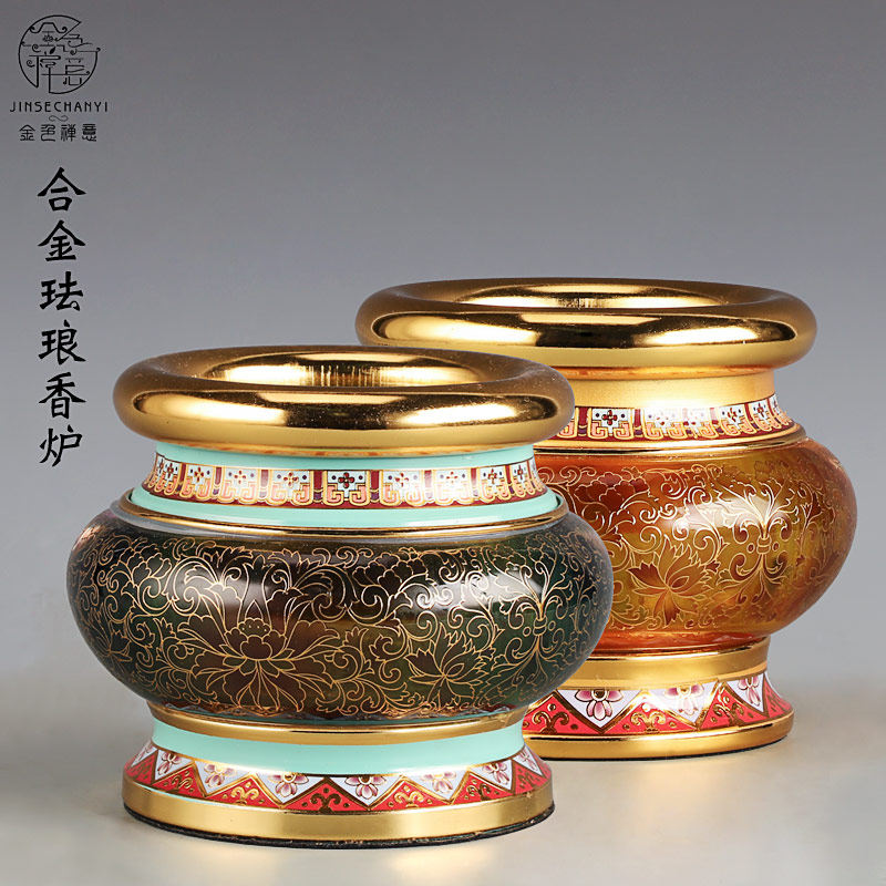 Enamel fragrance furnace for Buddhist household insertion fragrance fragrance bowl for the chamber of the flavor