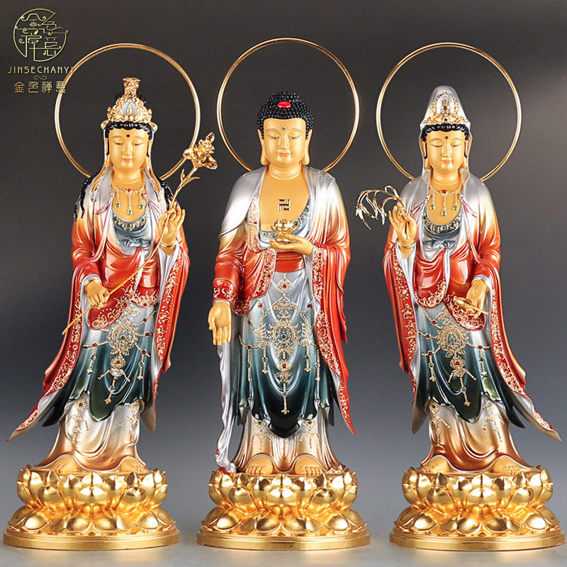 Taiwan 68 cm West of the three - holy Buddha statue of pure copper amita Buddha Station image copper image of household widget