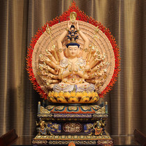 Taiwan 1 meter camphor wood carving Thousand Eyes Thousand Hands Guanyin Buddha statue dedicated to the home Guanyin statue Guanyin Bodhisattva ornament