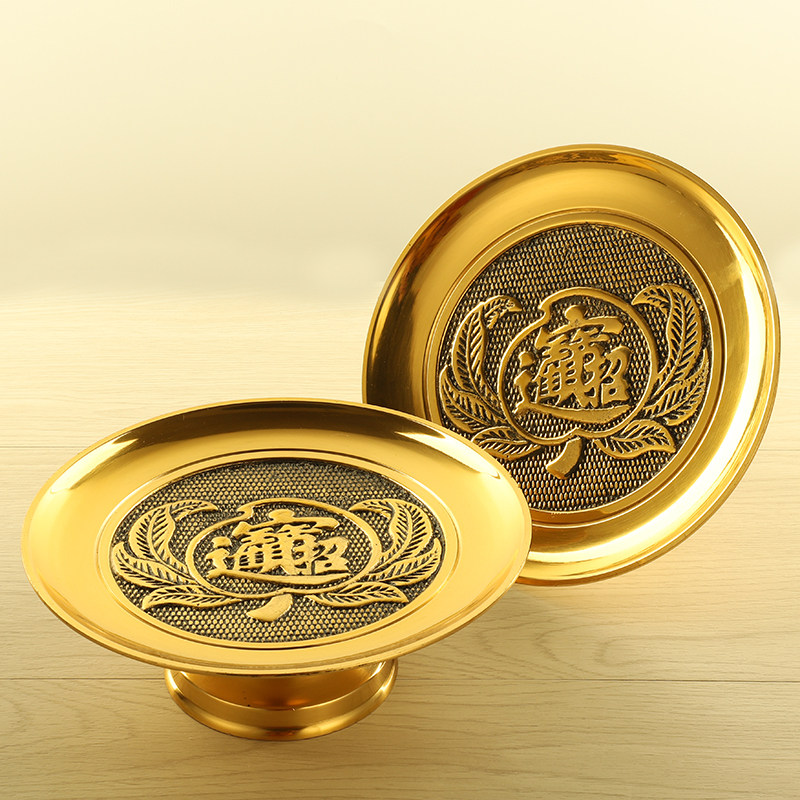 Pure copper for the Buddha's family to offer buddha fruit plate fortune lotus fruit dish in front of the Buddha fruit plate fruit dish for the plate Buddha