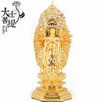 Taiwan 1.08 meters gold thousand hands Guanyin Bodhisattva pure copper thousand hands Guanyin Buddha statue dedicated to home ornaments