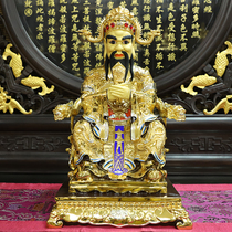 Taiwan gilded pure bronze dragon five masters god statue Wutai Mountain Dragon Five Masters Buddha statue Guangji Dragon King Bodhisattva statue ornament