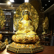 Taiwan 1.08 and 1.96 meters paste gold pure copper Three Treasure Buddha Shakyamuni Amitabha Buddha Jizo King Guanyin Buddha statue