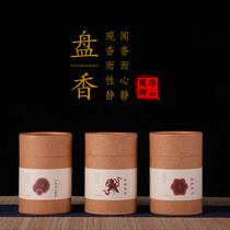 Pan incense for Buddha sandalwood home indoor lavender agarwood Tibetan incense pure wormwood incense old mountain sandalwood fortuna incense