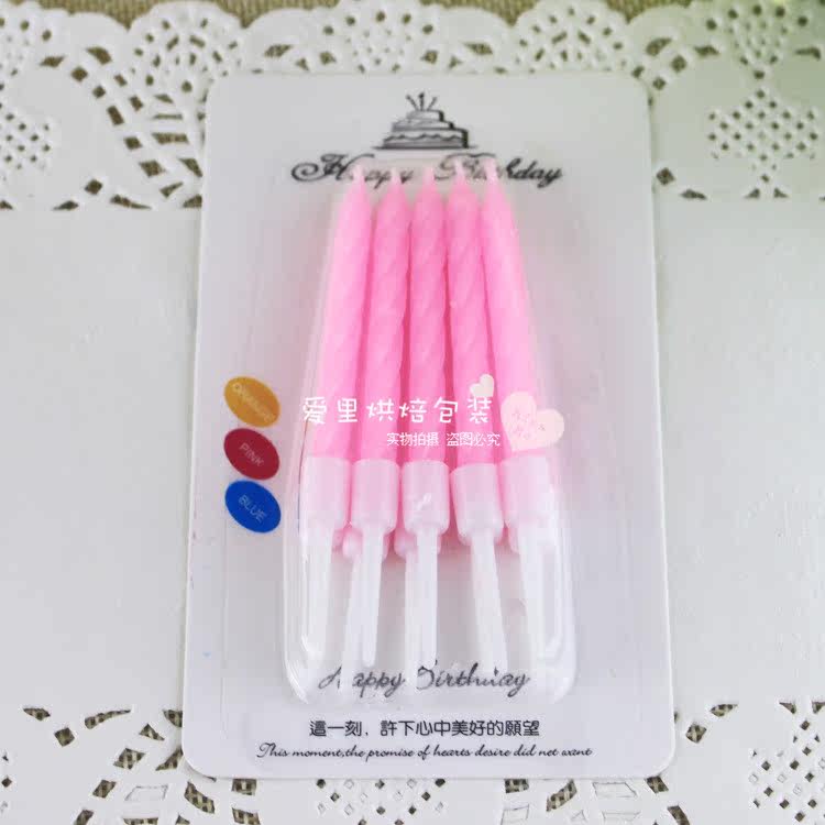 Bougie - Ref 2490221 Image 11