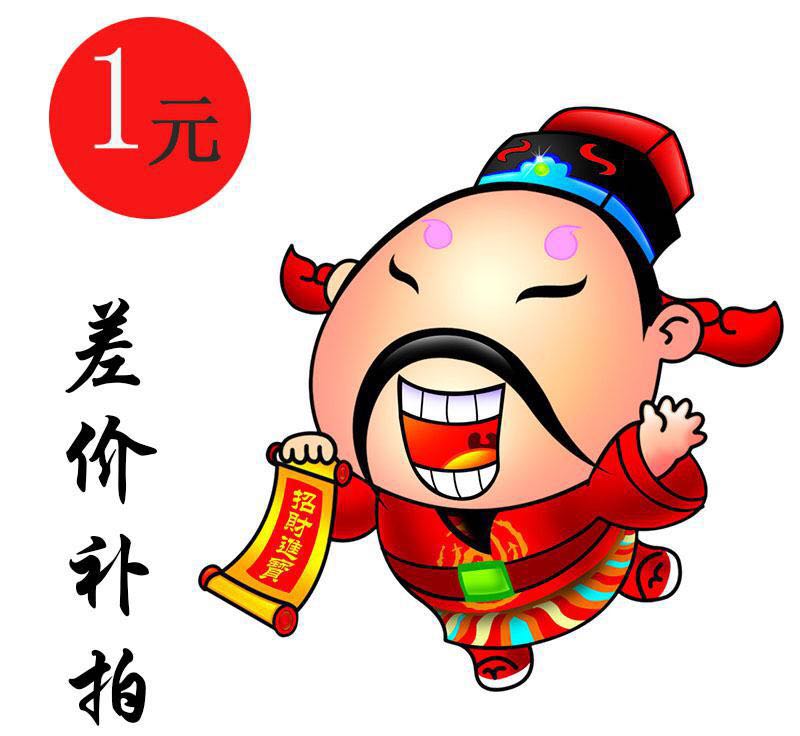 Freight mugs to fill the post